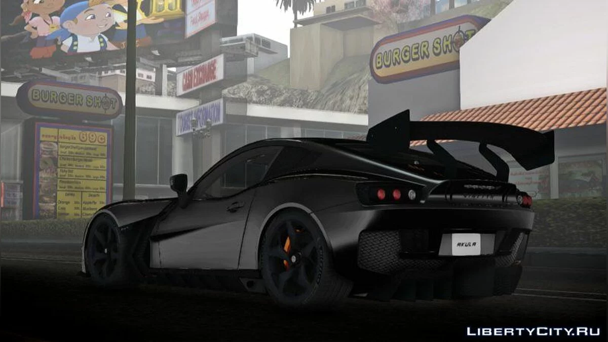 2019 Ginetta Akula / GTA San Andreas