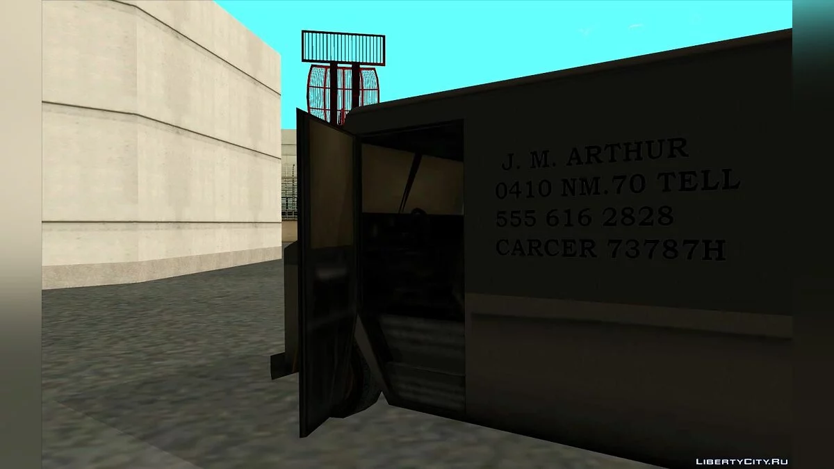Boxville dari permainan Manhunt / GTA San Andreas