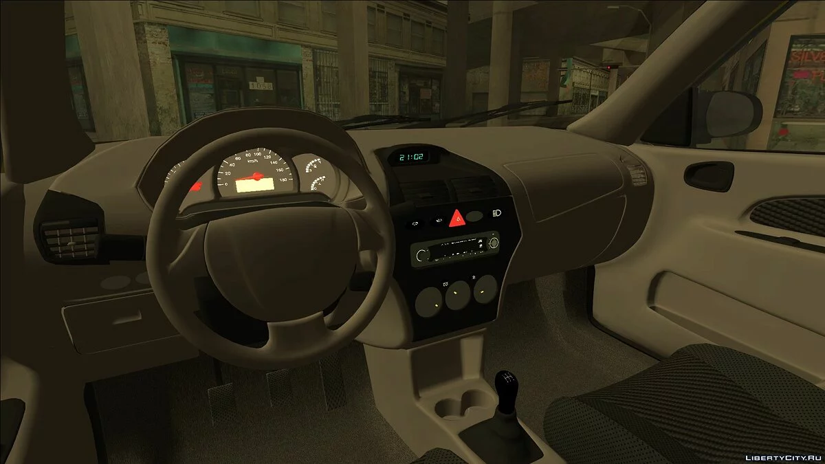 Sipa Tiba 2 / GTA San Andreas