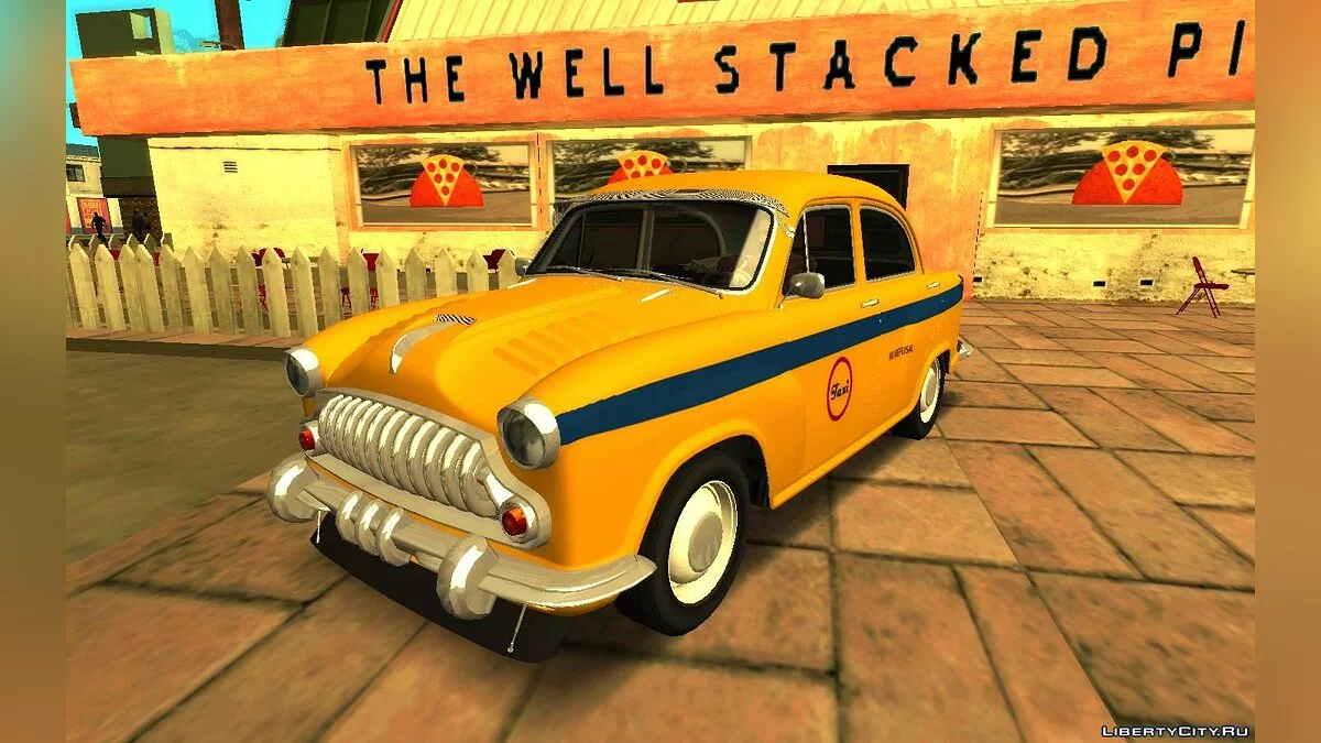 1965 Hindustan Ambassador MK-II (Dynasty style) v1.1 Updated / GTA San Andreas