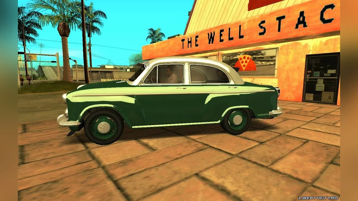 1965 Hindustan Ambassador MK-II (Dynasty style) v1.1 Updated / GTA San Andreas