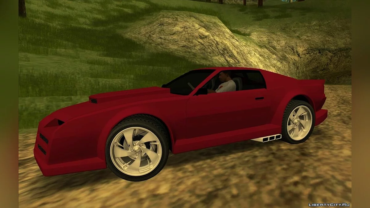 Splitter Personnalisé / GTA San Andreas