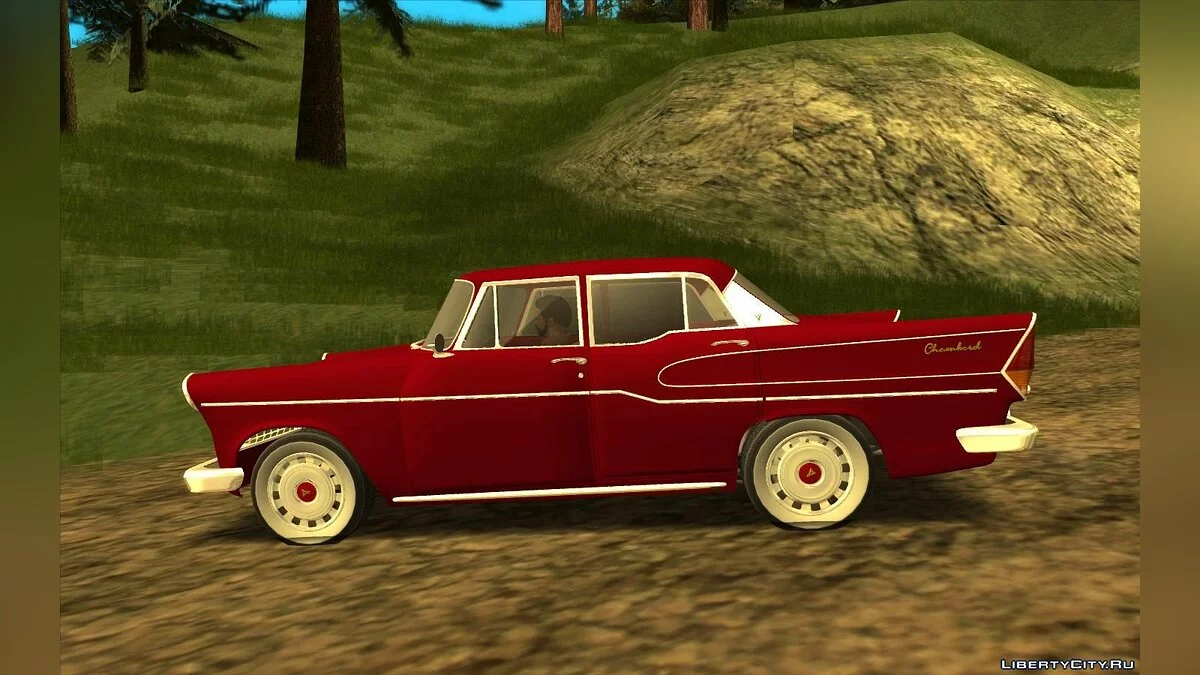 Simca Chambord 1957 / GTA San Andreas