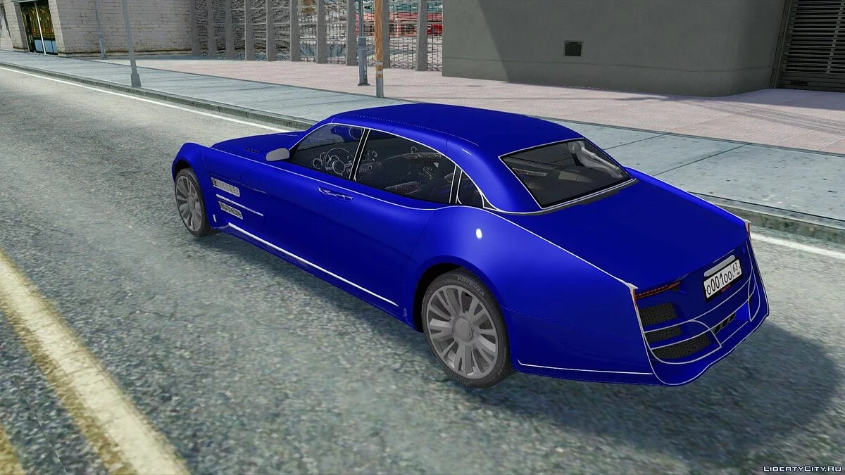 Quartz Regalia / GTA San Andreas