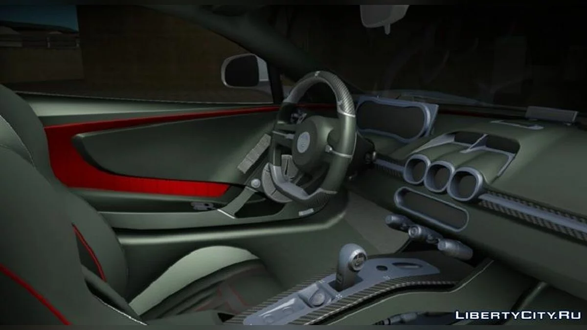 2018 ATS Automobili GT / GTA San Andreas