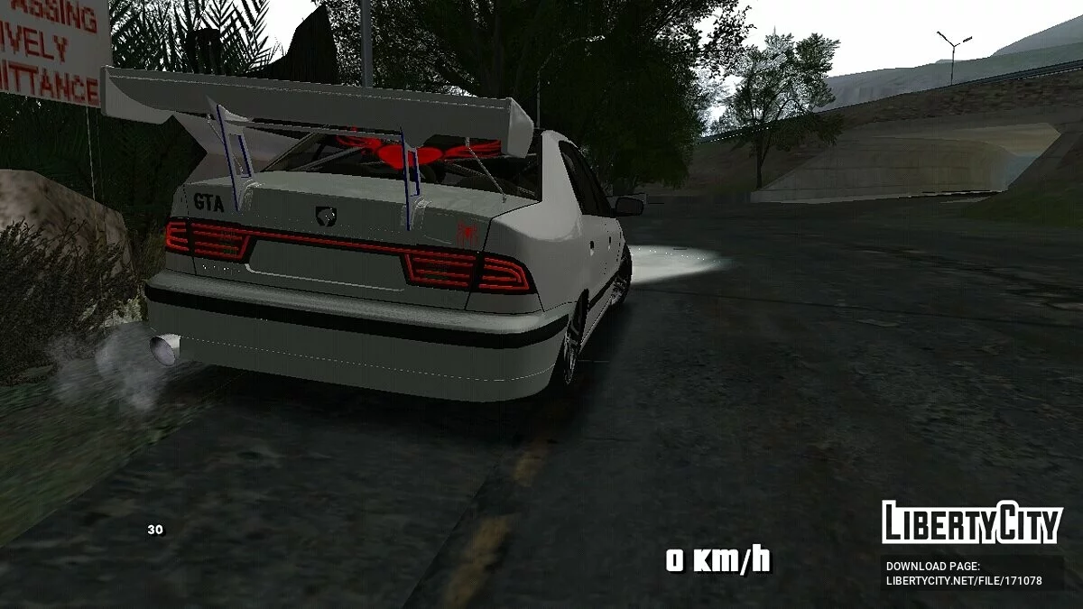 Iran Samand / GTA San Andreas