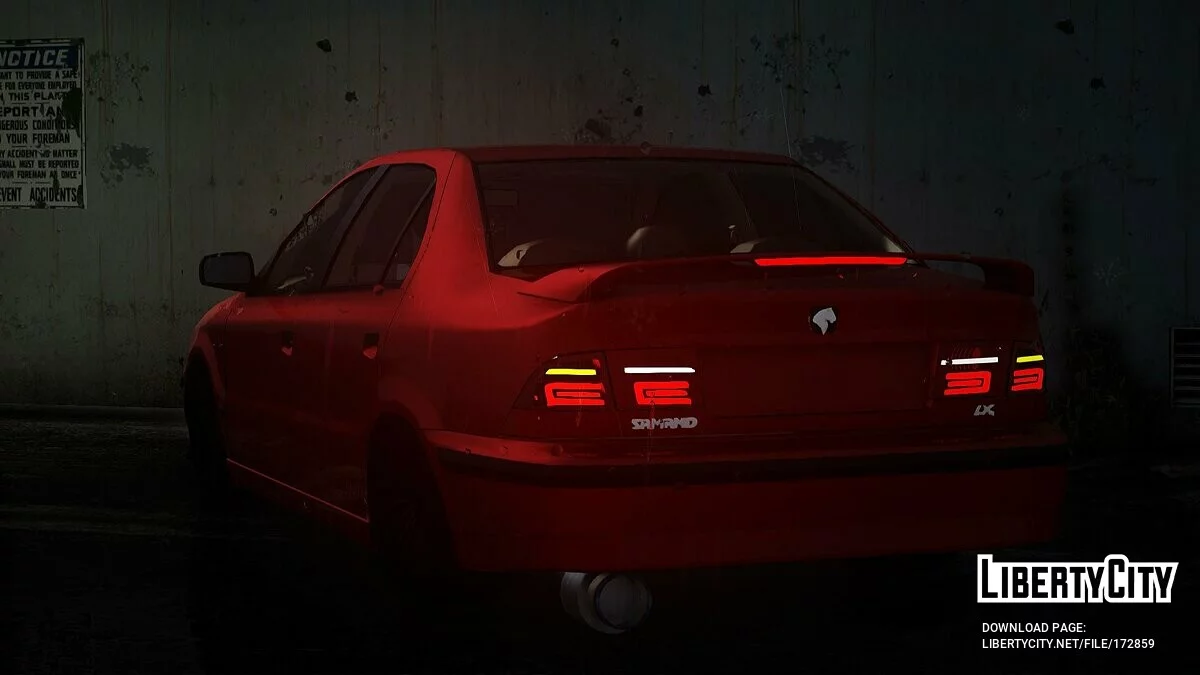 Іран Саманд Спорт / GTA San Andreas