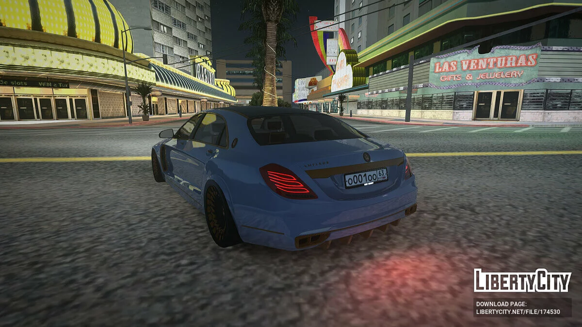 Scaldarsi Emperor / GTA San Andreas