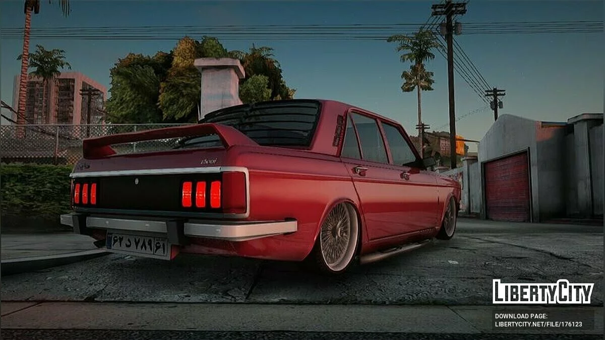 Hillman Hunter 1969 Tunado / GTA San Andreas