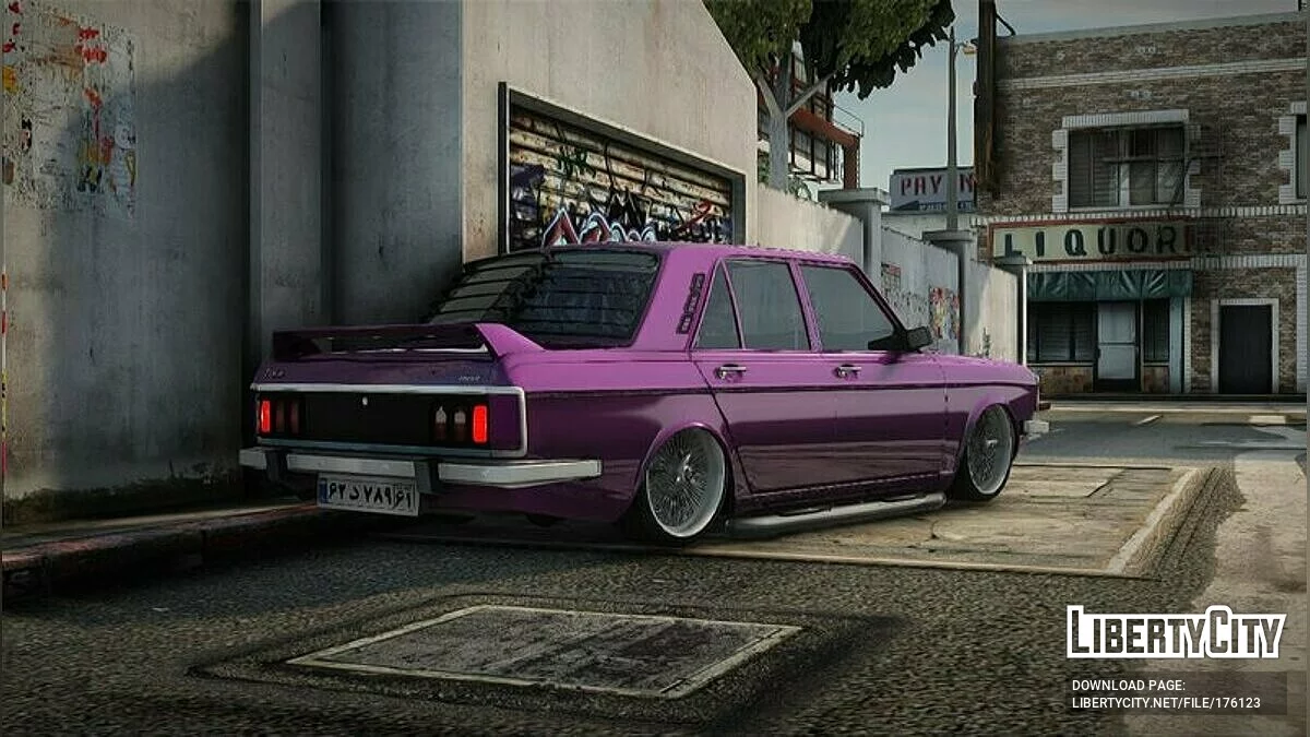 Hillman Hunter 1969 Tunado / GTA San Andreas