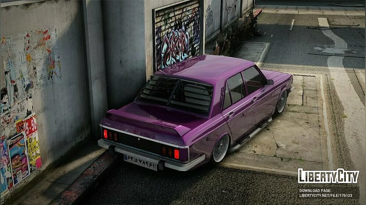 Hillman Hunter 1969 Tunado / GTA San Andreas