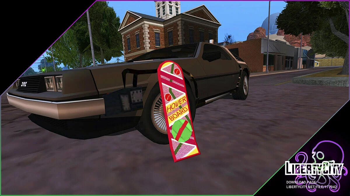 Hoverboard BTTF / GTA San Andreas