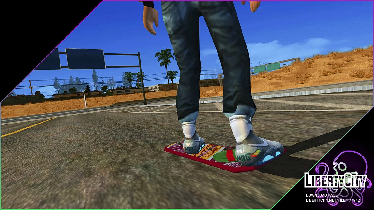 Hoverboard BTTF / GTA San Andreas