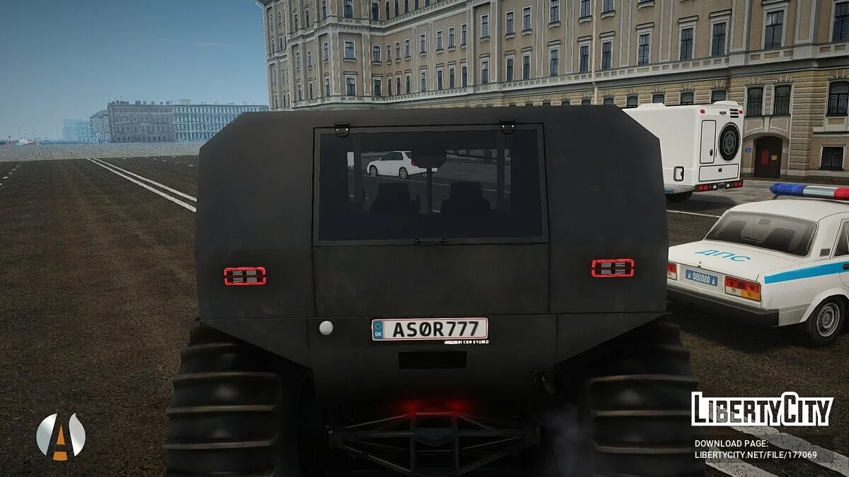 Sherp / GTA San Andreas
