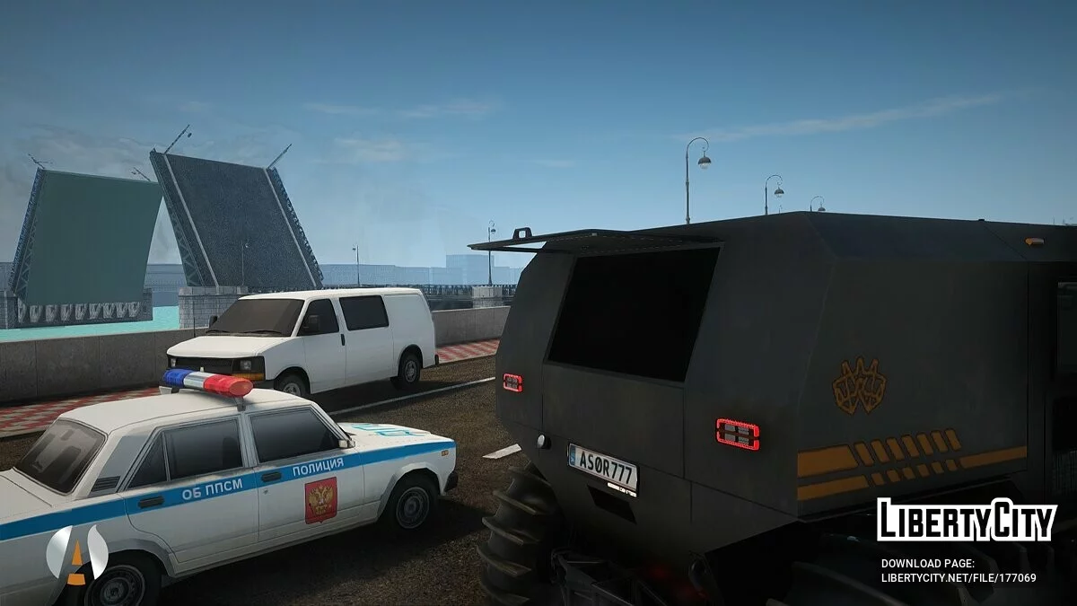 Sherp / GTA San Andreas