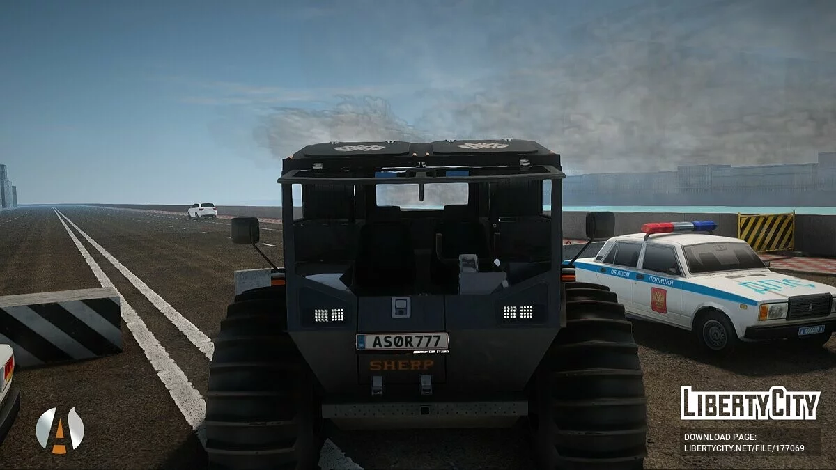 Sherp / GTA San Andreas