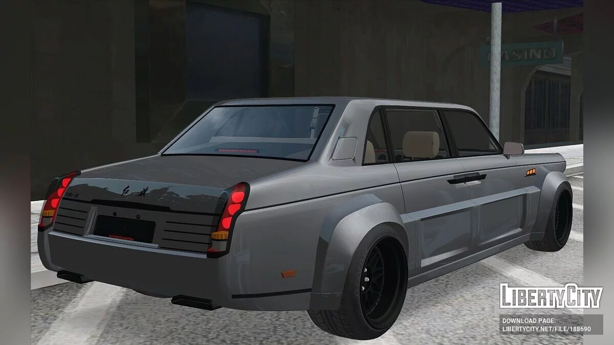 Hong Qi HQE / GTA San Andreas