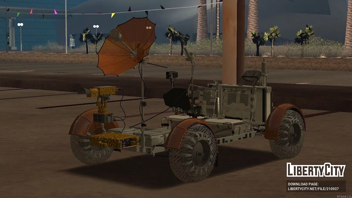 Rover lunaire «Apollon-15» | «Apollon-15» / GTA San Andreas