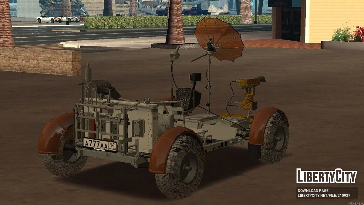Rover lunaire «Apollon-15» | «Apollon-15» / GTA San Andreas