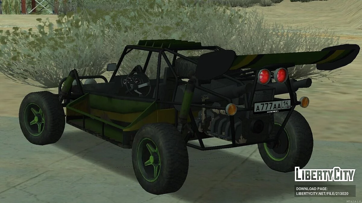 巴吉 + CCD / GTA San Andreas