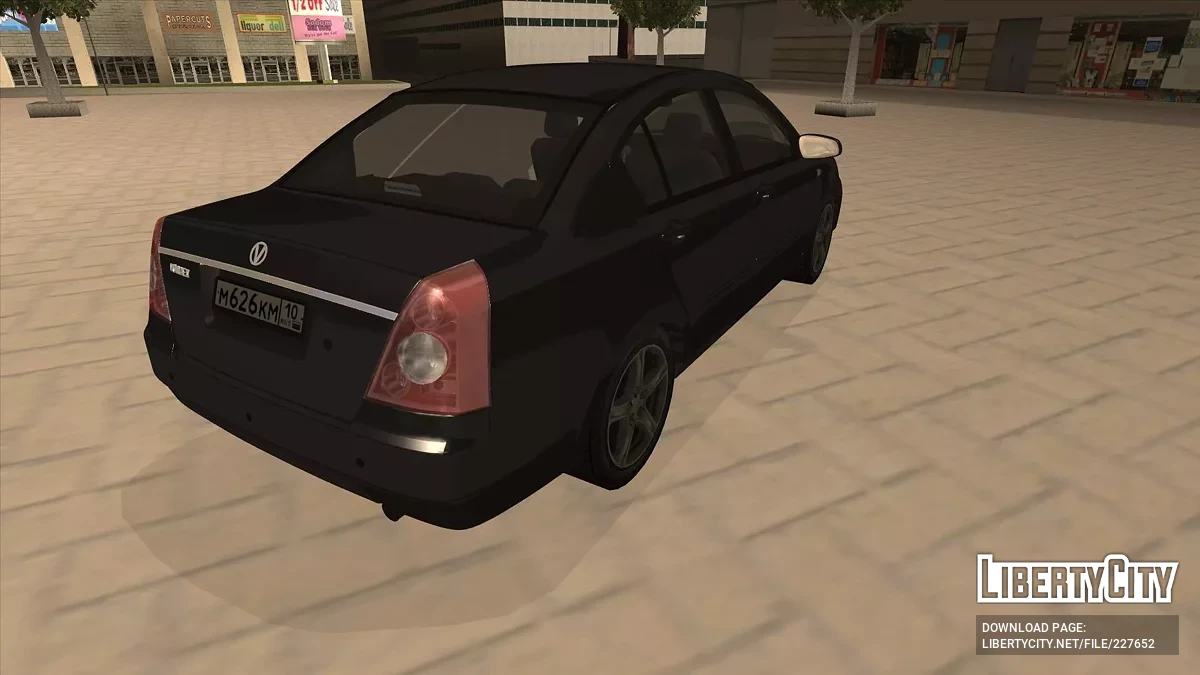 Amfibijny samochód Vortex / GTA San Andreas