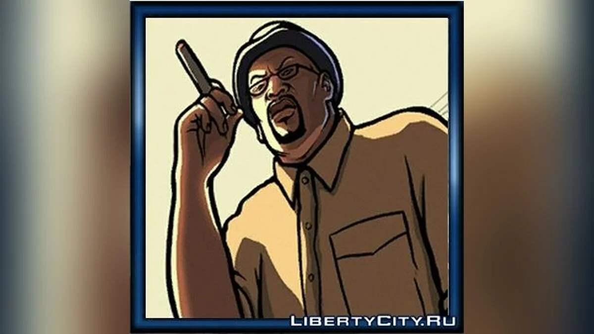 GTA SA 头像 - v1 / GTA San Andreas