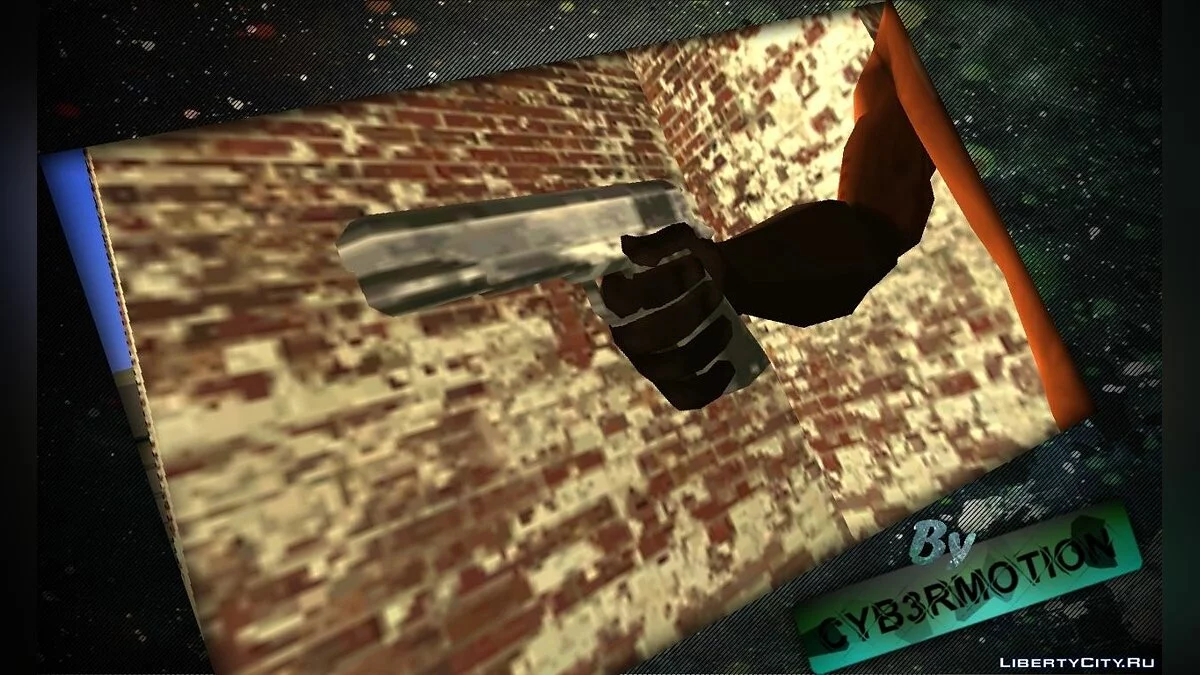 Regular Fingers for CJ / GTA San Andreas