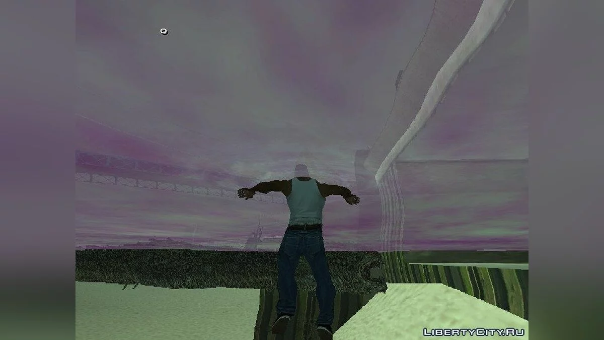 Monster from Gears of War 2 / GTA San Andreas