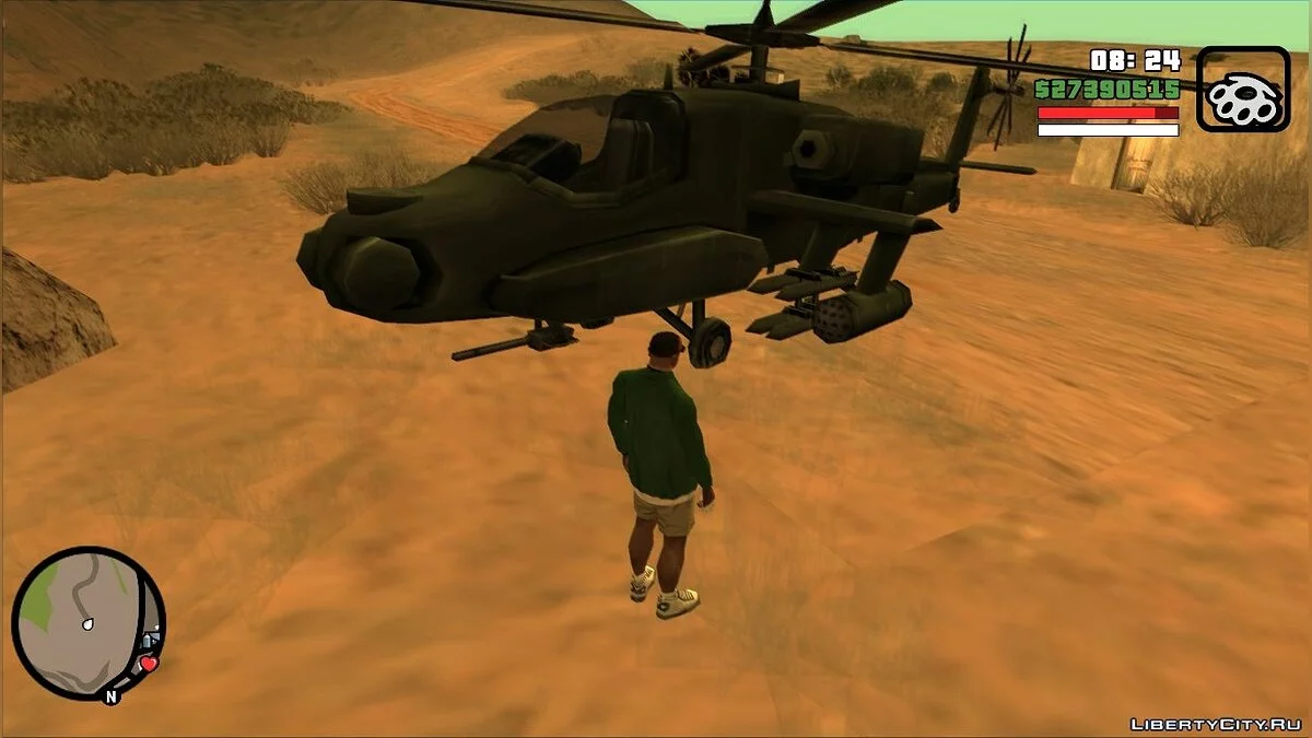 [SA] Keine Schatten / GTA San Andreas