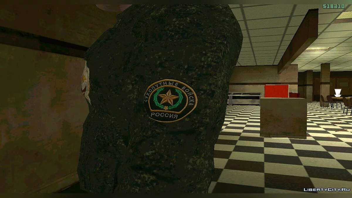 [Retexture] Honorary Soldier of the Ground Forces / GTA San Andreas