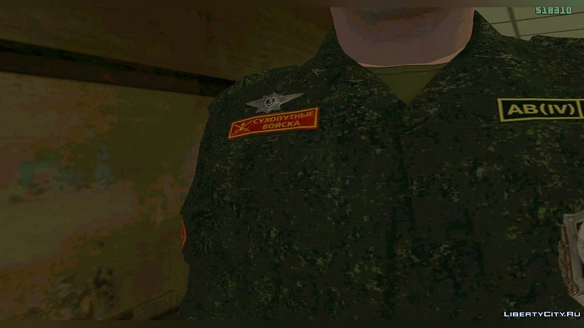 [Retexture] Honorary Soldier of the Ground Forces / GTA San Andreas