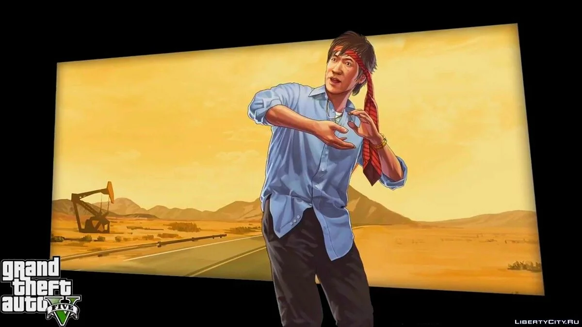 Pantallas de Carga de GTA V / GTA San Andreas