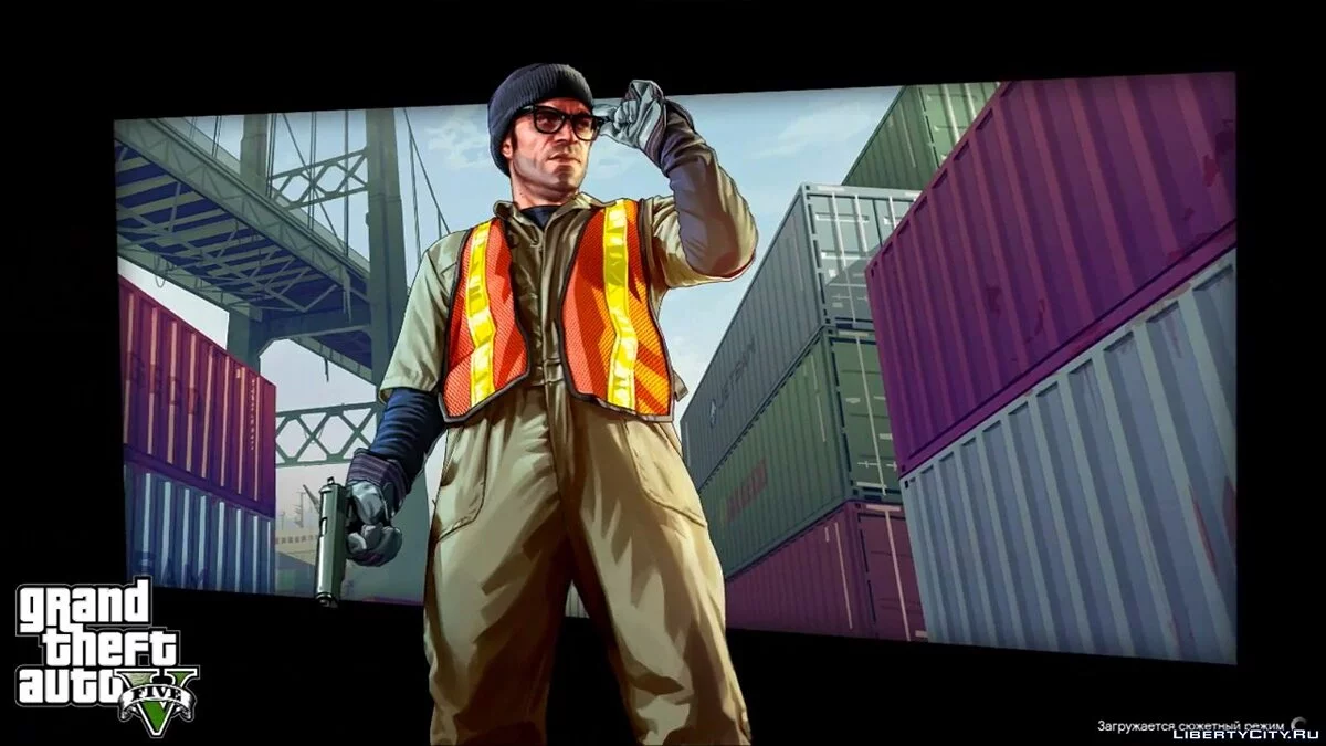 Pantallas de Carga de GTA V / GTA San Andreas