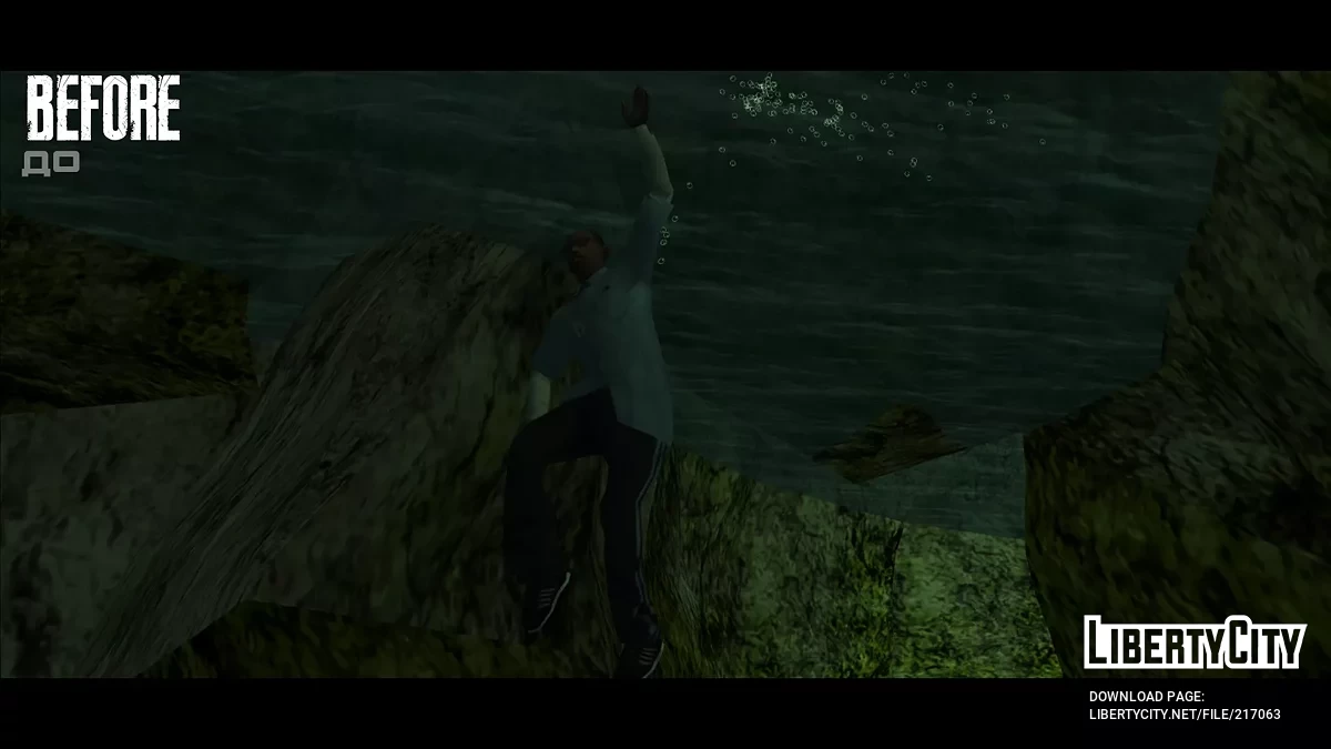 Pacote de Correções Completas de Aniversário 2.0 / GTA San Andreas