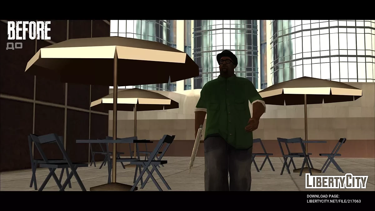 Pacote de Correções Completas de Aniversário 2.0 / GTA San Andreas