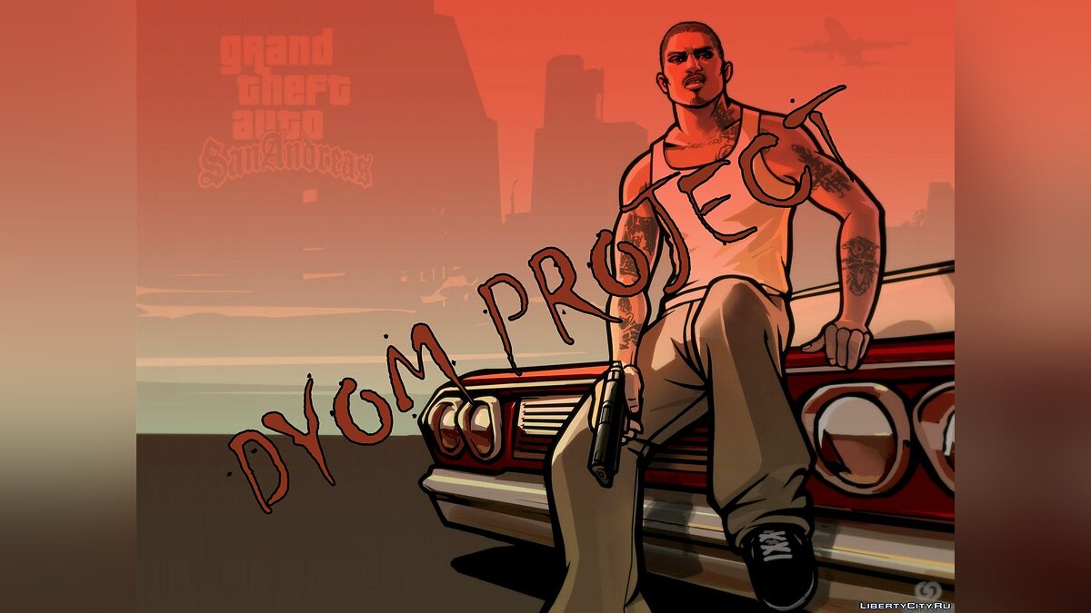 GTA SAN ANDREAS (ESPISÓDIO 1) 