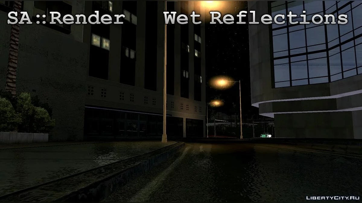 SA::Render - Альфа тест 3 / GTA San Andreas