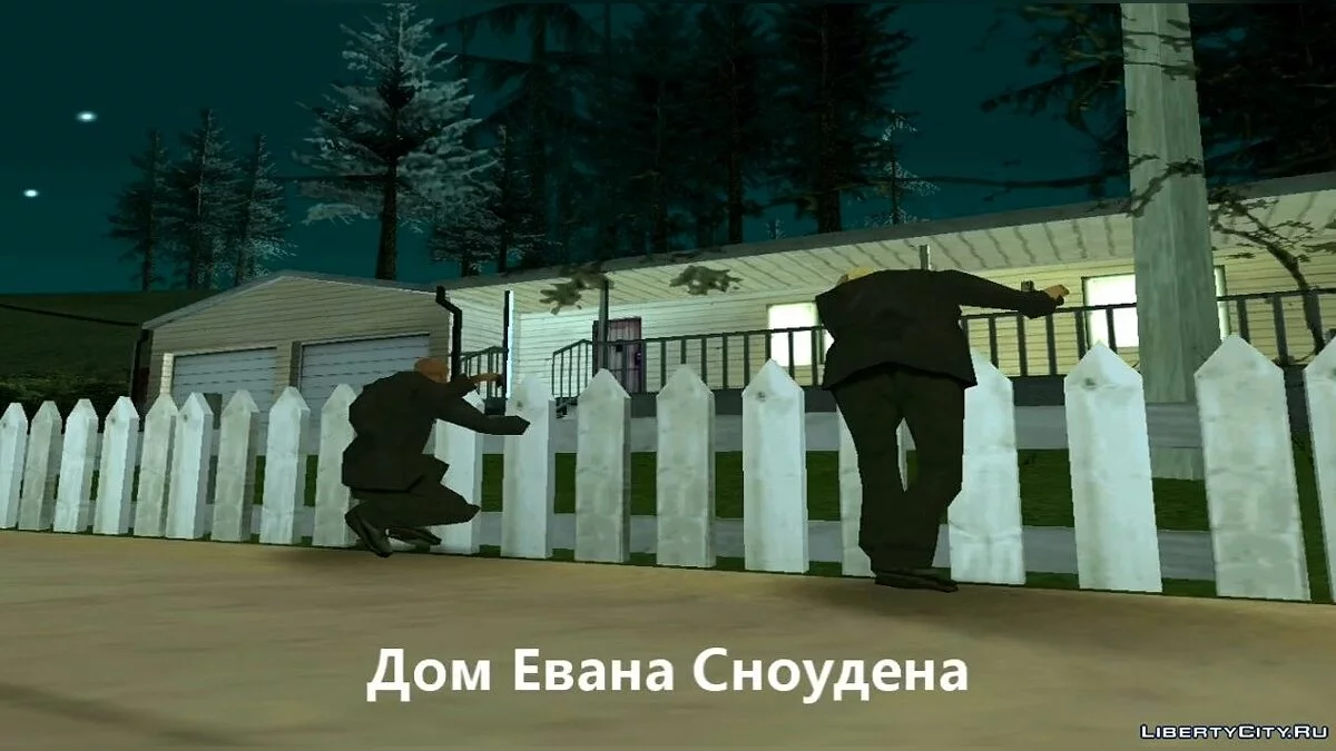 Один против всех [GTA SanAndreas Machinima] [HD] / GTA San Andreas