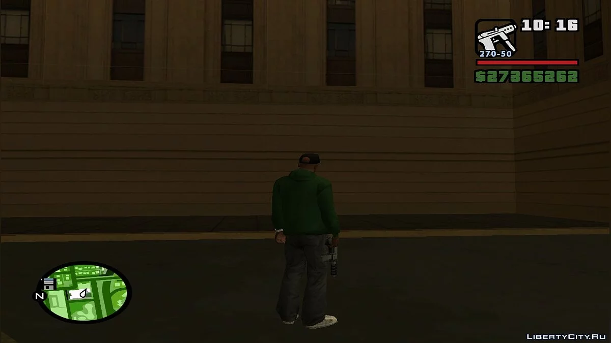 Fixing Graphics in GTA SA / GTA San Andreas