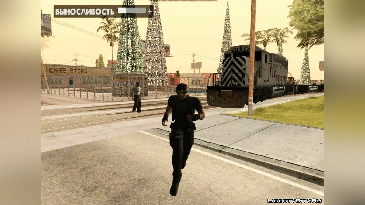 Біжи Форест, біжи / GTA San Andreas