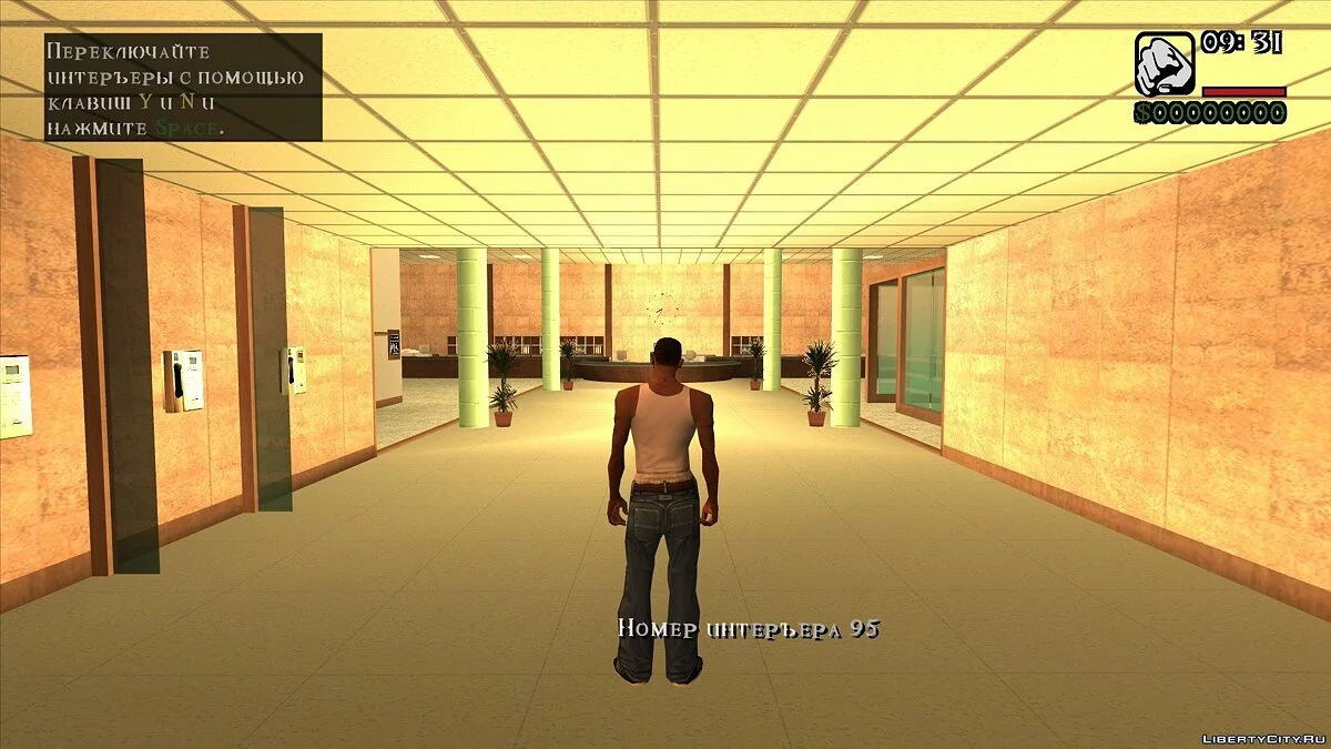 Редактор місій Zombie Andreas / GTA San Andreas