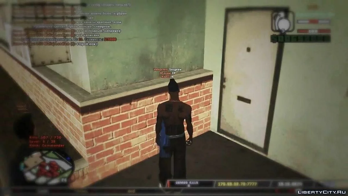 Video Review of the LibertyCity Online Server / GTA San Andreas
