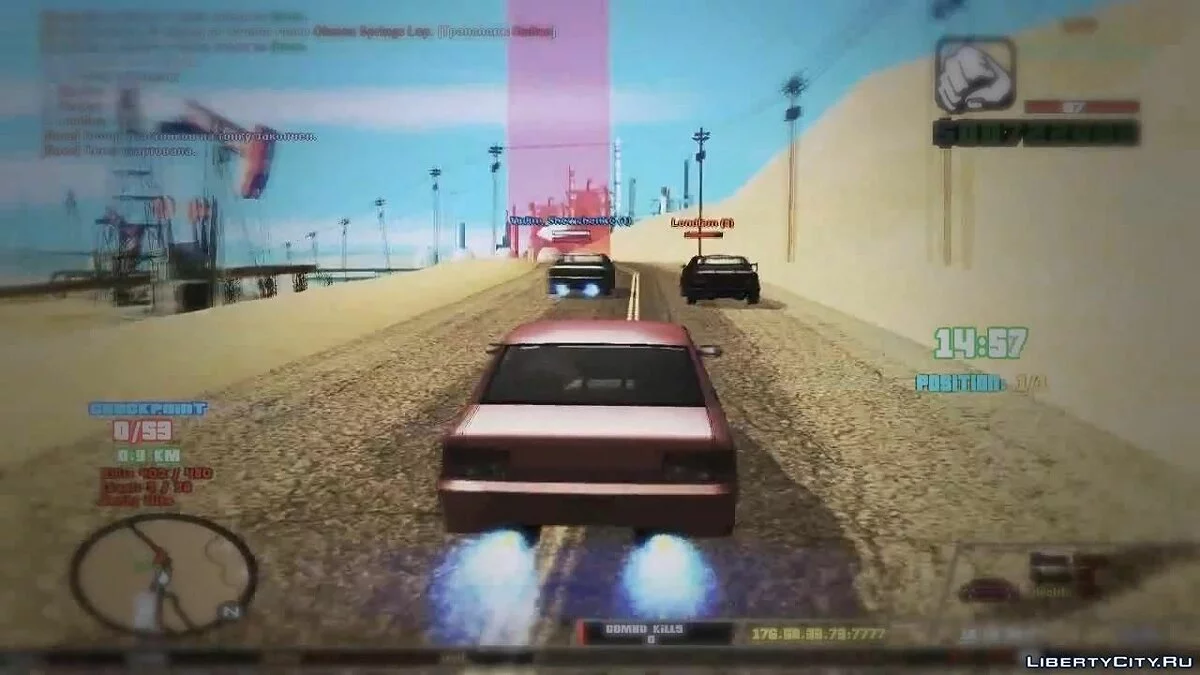 Video Review of the LibertyCity Online Server / GTA San Andreas
