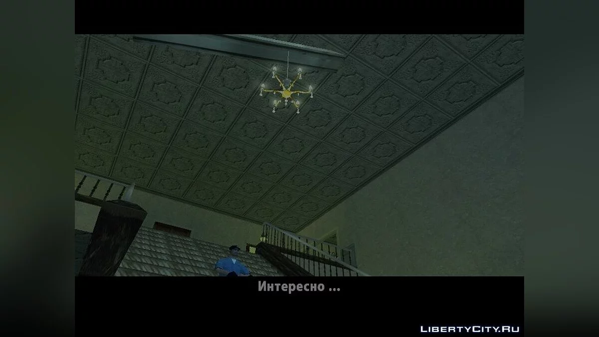 LP Lucius by PuPoK / GTA San Andreas