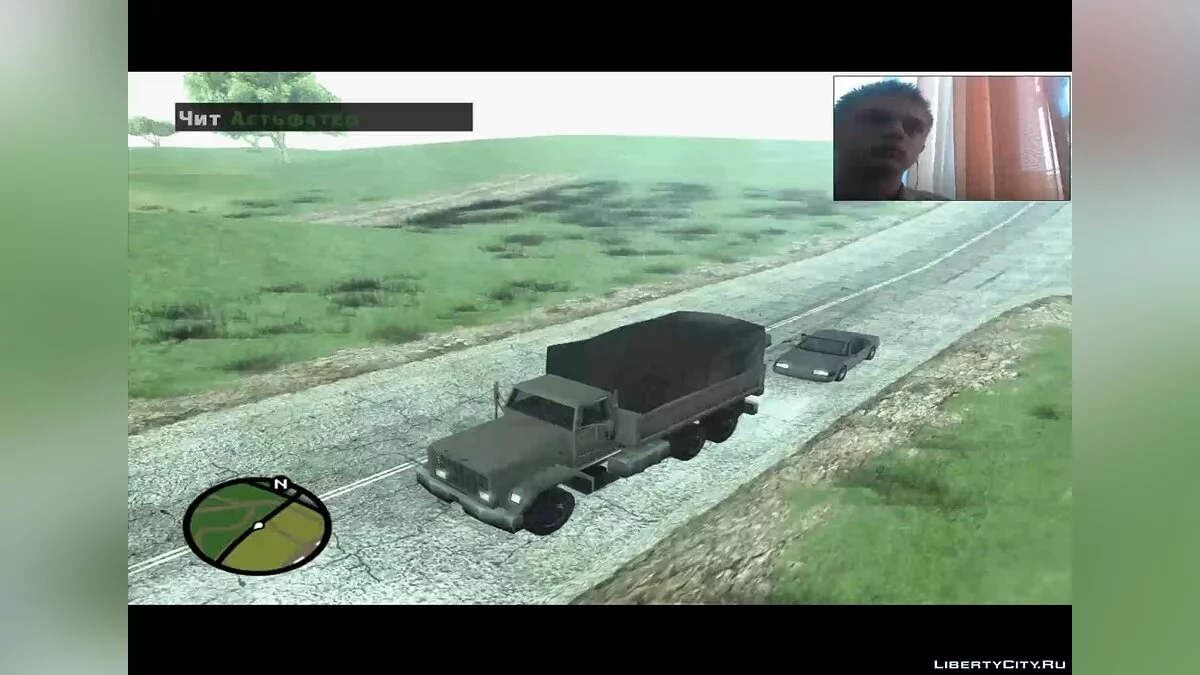 LP DYOM #20 випуск: Армія / GTA San Andreas