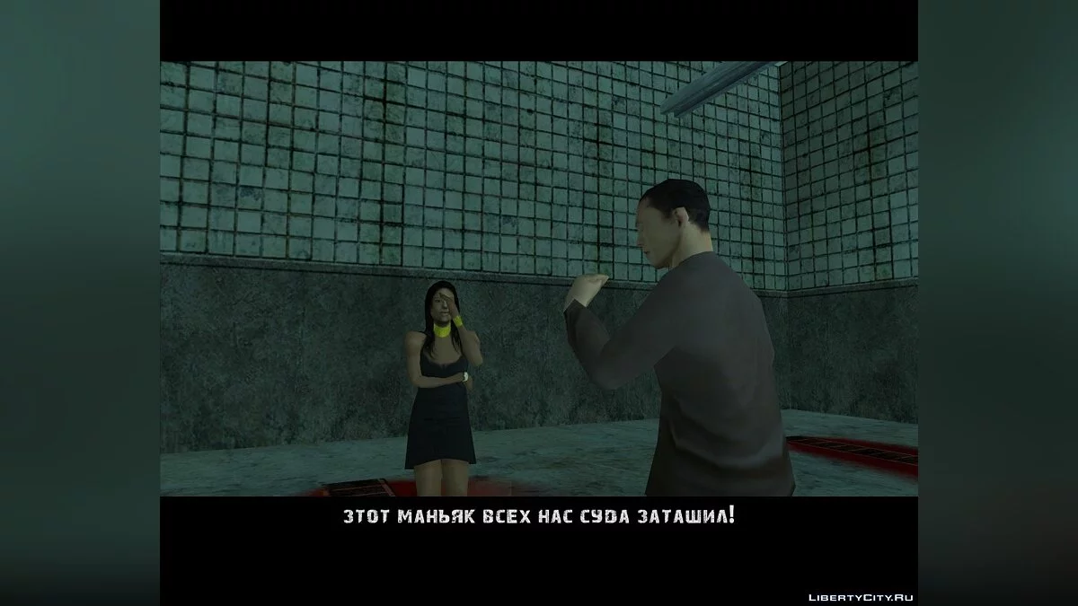 LP DYOM #22 Ausgabe: Eine weitere Mission ohne Sinn. / GTA San Andreas