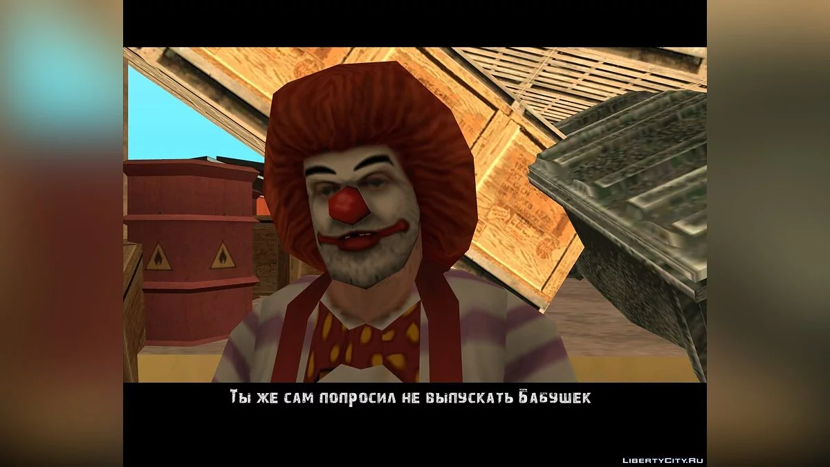 LP DYOM #23 Ausgabe: Fast Pay Day. / GTA San Andreas