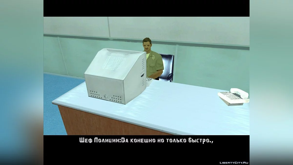 LP DYOM #24 випуск: Трешь про Тенпенни. / GTA San Andreas