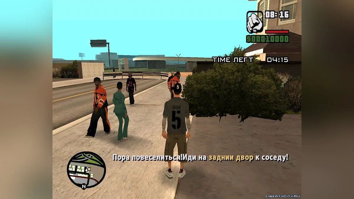 LP DYOM #25 Épisode : Voisin. / GTA San Andreas
