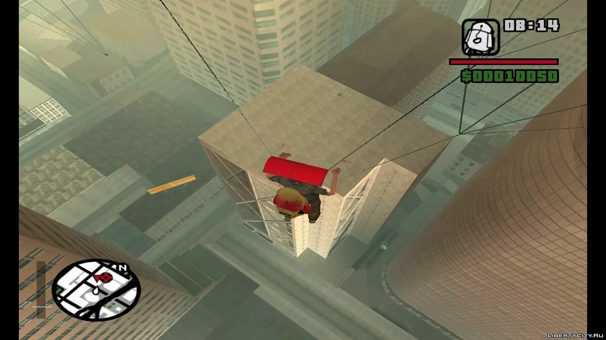 Den Anführer töten - DYOM Mission (Video) / GTA San Andreas